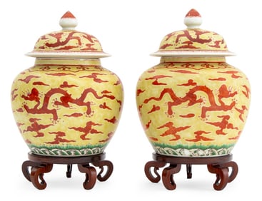 Chinese Dragon Motif Porcelain Ginger Jars, Pair