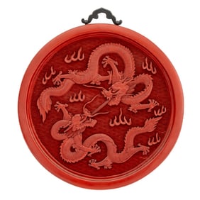 Chinese Carved Cinnabar Circular Wall Plaque