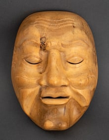 Ida Bagus Anom Suryawan Carved Wood Mask