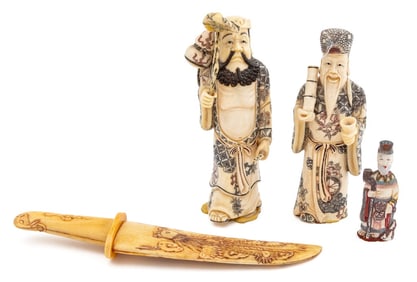 Chinese Carved Bone Articles, 4