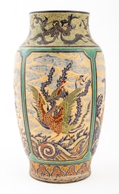 Bien Hoa Vietnamese Dragon Phoenix Motif Vase