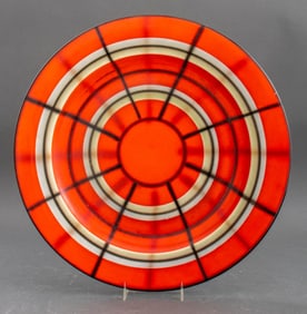 Erphila Mid-Century Modern "Highland" Charger