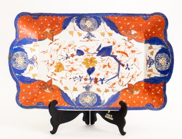 Royal Vienna Imari Porcelain Oblong Serving Dish