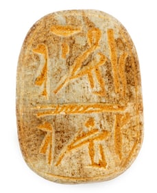 Ancient Egyptian Hand-Carved Stone Scarab