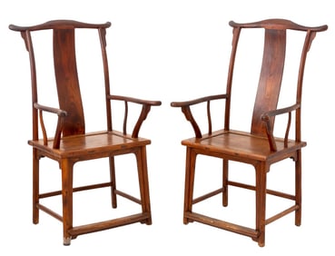 Chinese Hardwood Yokeback Armchairs, Pair