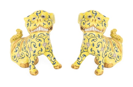 Herend Porcelain "Yellow Dynasty" Foo Dogs, Pair
