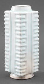 Chinese Qingbai Glazed Porcelain Cong Vase