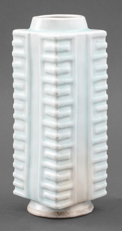 Chinese Qingbai Glazed Porcelain Cong Vase (1 of 7)