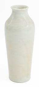 Chinese White Porcelain Bottle Vase