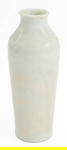 Chinese White Porcelain Bottle Vase: Chinese White Porcelain Bottle Vase. 7.5" H x 3" Diameter. Provenance: From a 35 East 75th Street Estate. Keywords: Asian Arts, China, Ceramics, Vessel, Monochromatic, Blanc de Chine, Qing Dynasty,