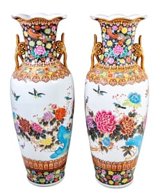 Chinese Famille Noire Porcelain Floor Vases, Pair