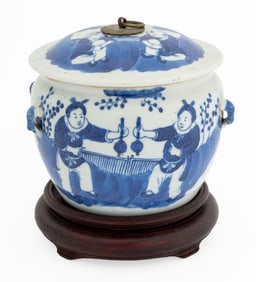 Chinese Blue & White Porcelain Covered Bowl