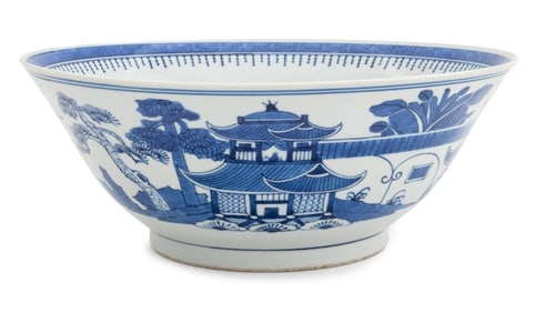 Chinese Blue & White Porcelain Bowl