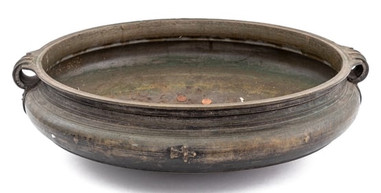 Indian Bronze Two Handled Urli Bowl