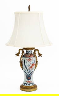 Chinese Export Ormolu Mounted Vase as Lamp: Chinese Export Ormolu Mounted Porcelain Vase as Lamp, Meiping form with blue underglaze and iron red overglaze floral motif, with gilt metal mounted dragon handles and circular base. Overall: 24" H x