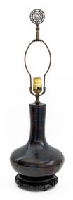 Chinese Mirror Black Glazed Porcelain Vase as Lamp