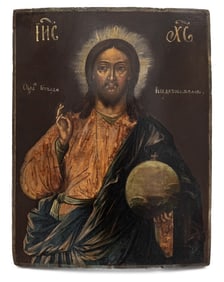 Russian Orthodox Icon of Christ Pantocrator