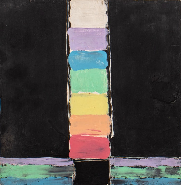 Domenick Capobianco "Jacobs Ladder" Acrylic, 1972: Domenick Capobianco (American, b. 1928) "Jacobs Ladder", Acrylic on Board, 1972, signed lower right, inscribed "For Elfi with Love" and dated "10-21-72" to verso, unframed. 10.25" H x 9.75" W. Provena