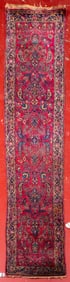 Persian Sarouk Runner, 12" x 2' 7"