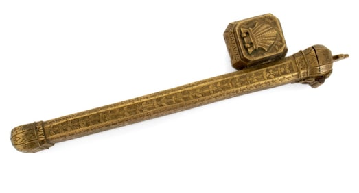 Seljuk Style Gilt Bronze Divit