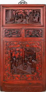 Chinese Carved & Red Lacquered Wood Panel: Chinese Hand-Carved and Red Lacquered Wood Panel, Qing Dynasty, late 19th or early 20th century, decorated with figures at court, together with a Chinese Antique Furniture Certificate. 36" H x 19.25"