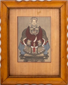 Chinese Empress Portrait Miniature