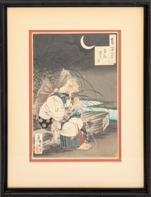 Yoshitoshi Tsukioka Gravemarker Moon Woodblock