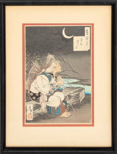 Yoshitoshi Tsukioka Gravemarker Moon Woodblock: Yoshitoshi Tsukioka (Japanese, 1839-1892), Gravemarker Moon, Woodblock Print on Paper, 1886, from the series "One Hundred Aspects of the Moon", published by Akiyama Buemon, artist signature marks to l