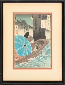 Yoshitoshi Tsukioka Itsukushima Moon Woodblock