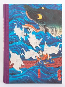 Andreas Marks "Japanese Woodblock Prints", 2019