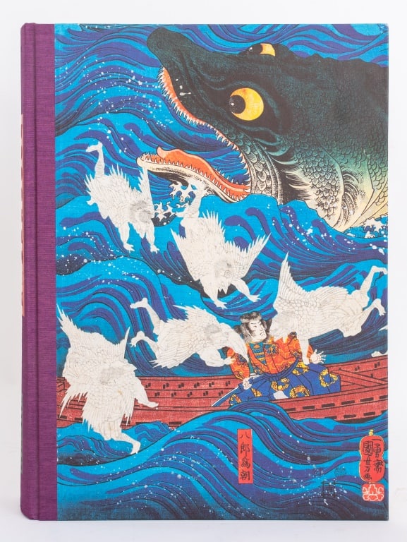 Andreas Marks "Japanese Woodblock Prints", 2019 (1 of 5)