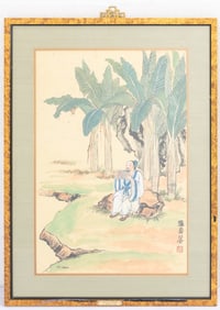 M. E. Wien "Scholar in a Palm Grove" Watercolor