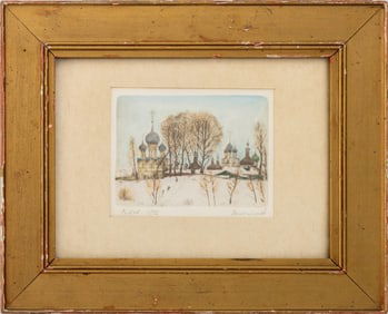 Zolotukhin "Rostov" Cityscape Etching, 1992