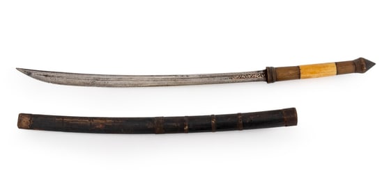 Thai Dha with Brass Mounted Bone Handle