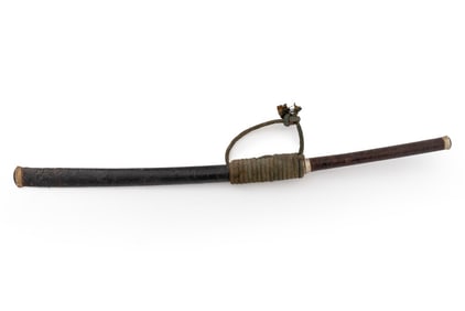 Burmese Dha, 19th Century