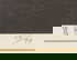 item-208961738=5