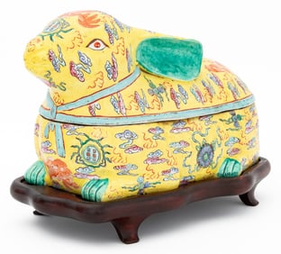 Chinese Famille Jaune Covered Tureen