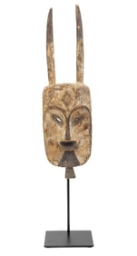 African Dogon Polychromed Carved Wood Dyommo Mask