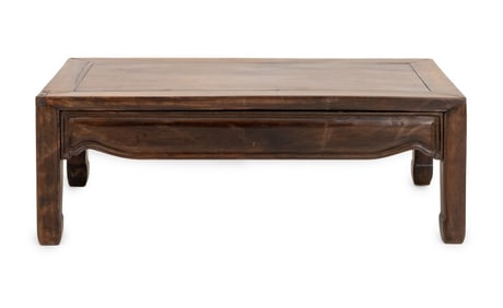 Chinese Hardwood Kang Table