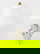 item-208961969=9