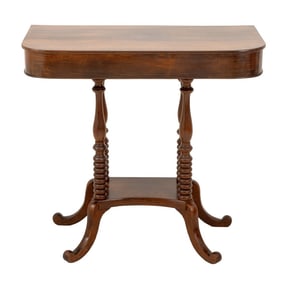 Victorian Mahogany Sofa Table