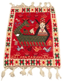 Persian Shahmaran Pictorial Rug, 2' 9" X 2' 4"