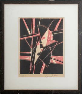 Irene Zevon Untitled Lithograph in Colors: Irene Zevon (American, 1918-2006), Untitled, Lithograph in Colors, depicting an abstract cubist composition, signed lower right, numbered edition "10/10" lower left, ebonized wood frame. Image: 10" H