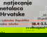 item-210008380=11