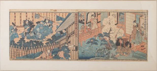 Utagawa Kunisada Forty-Seven Ronin Woodblocks