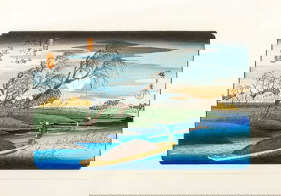 Utagawa Hiroshige Seba Station Woodblock Print