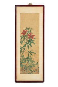 Chinese Hibiscus Gouache and Watercolor on Silk
