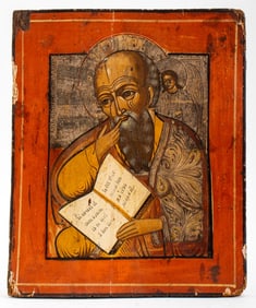 Russian Provincial Icon of St. John "in Silence"
