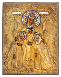 Russian Orthodox Holy Trinity Icon, 19th C.: Russian Orthodox Holy Trinity Icon, late 19th century, gouache on wood panel with enameled halos and molded brass oklad, porcelain plaques with Russian Cyrillic. 14" H x 11" W x 1.5" D. Provenance: Fr