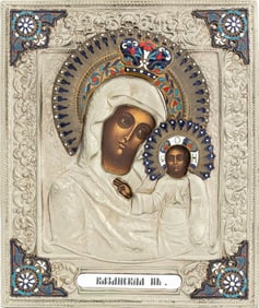 Russian Orthodox Our Lady of Kazan Icon, 19th C.